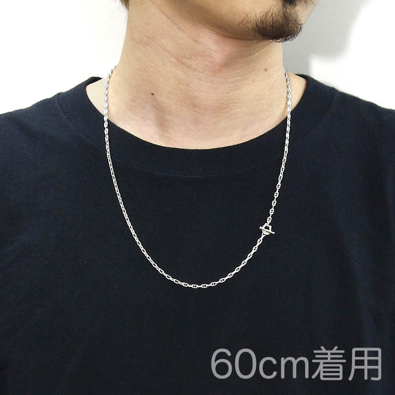 Classic Chain Necklace - Anchor - Silver