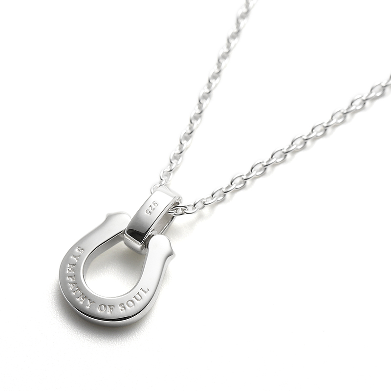 Medium Horseshoe Pendant + Silver Azuki Chain 1.5mm - Natural