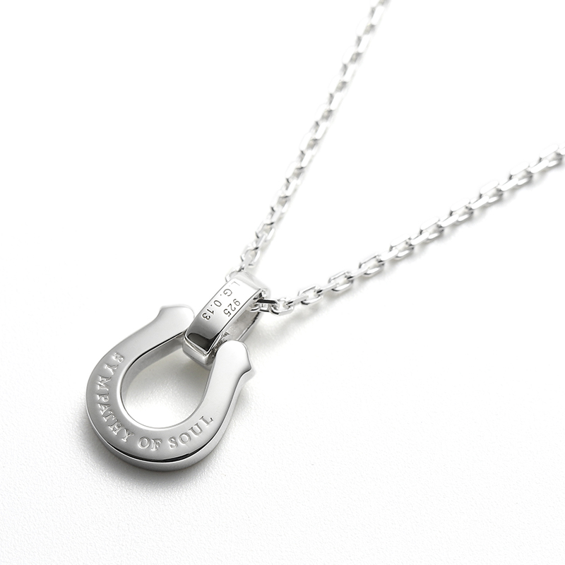 Medium Lux Horseshoe Pendant w/LG Diamond + Silver Square Chain 1.4mm - Natural