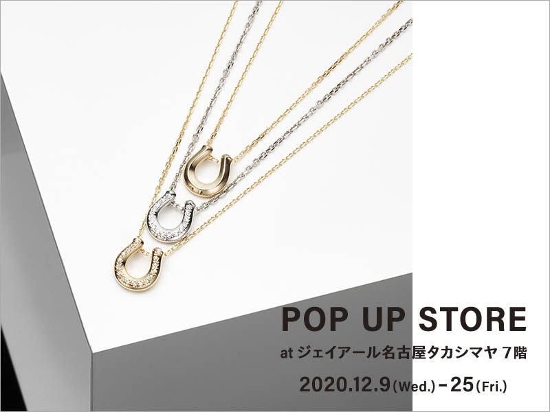 名古屋POP UP