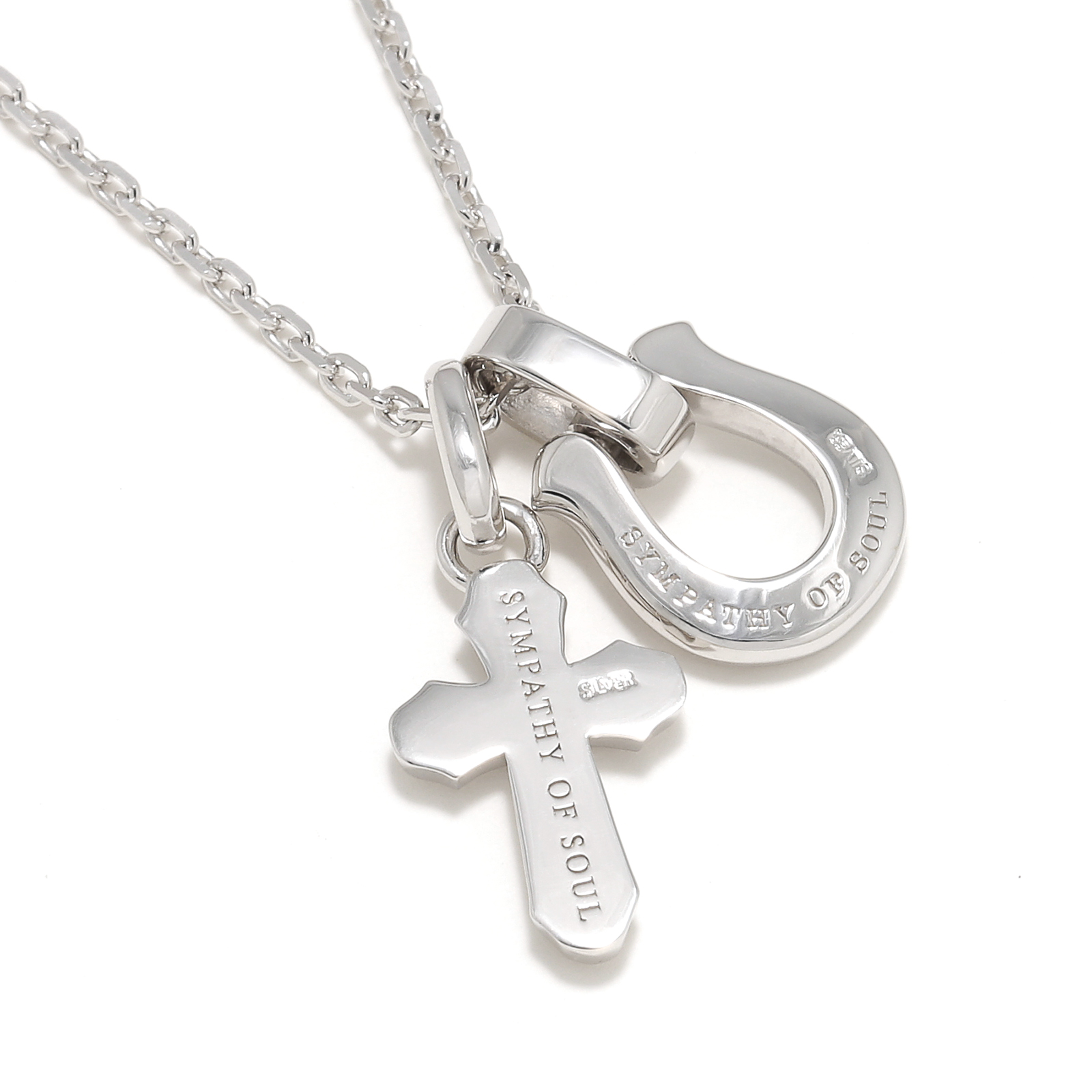 Horseshoe Amulet + Smooth Cross Set Necklace - Silver w/Clear CZ