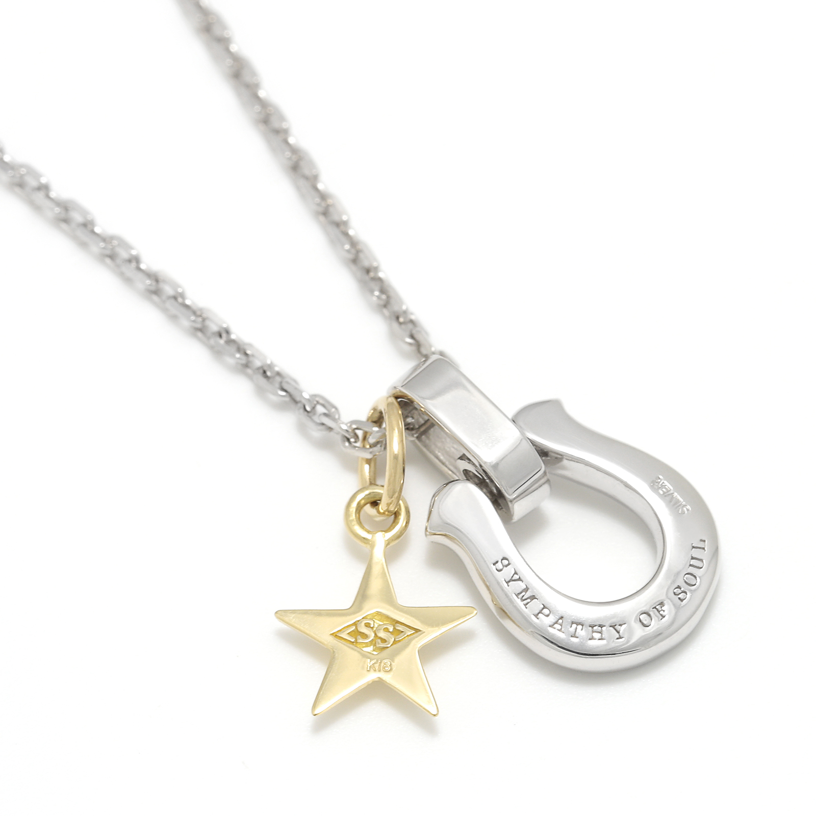 Horseshoe Amulet - Silver w/CZ + Small Star Charm - K18Yellow Gold Set Necklace