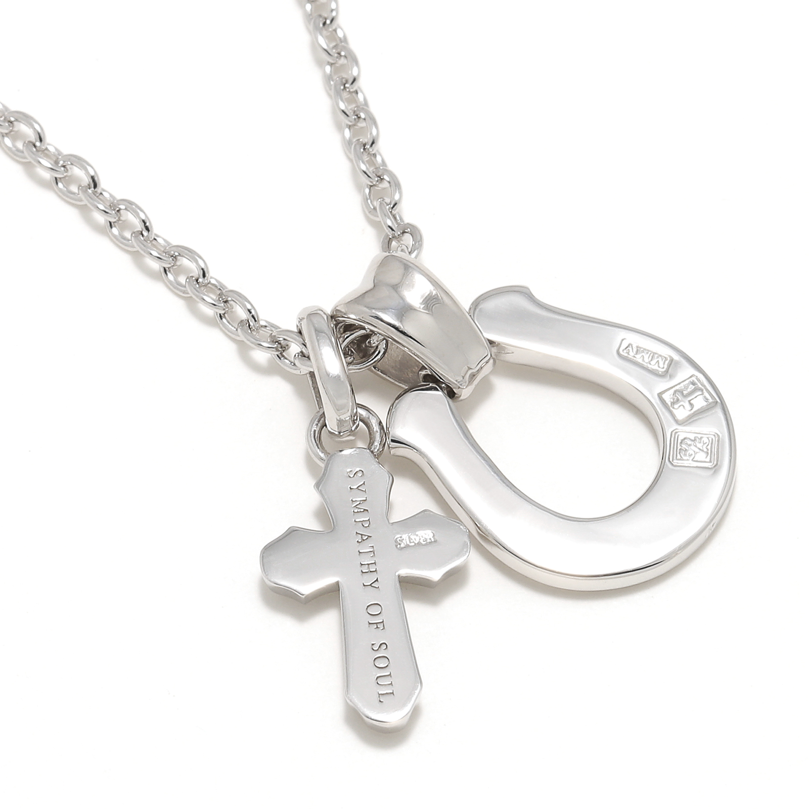 Horseshoe Large + Smooth Cross Set Necklace - Silver w/Clear CZ