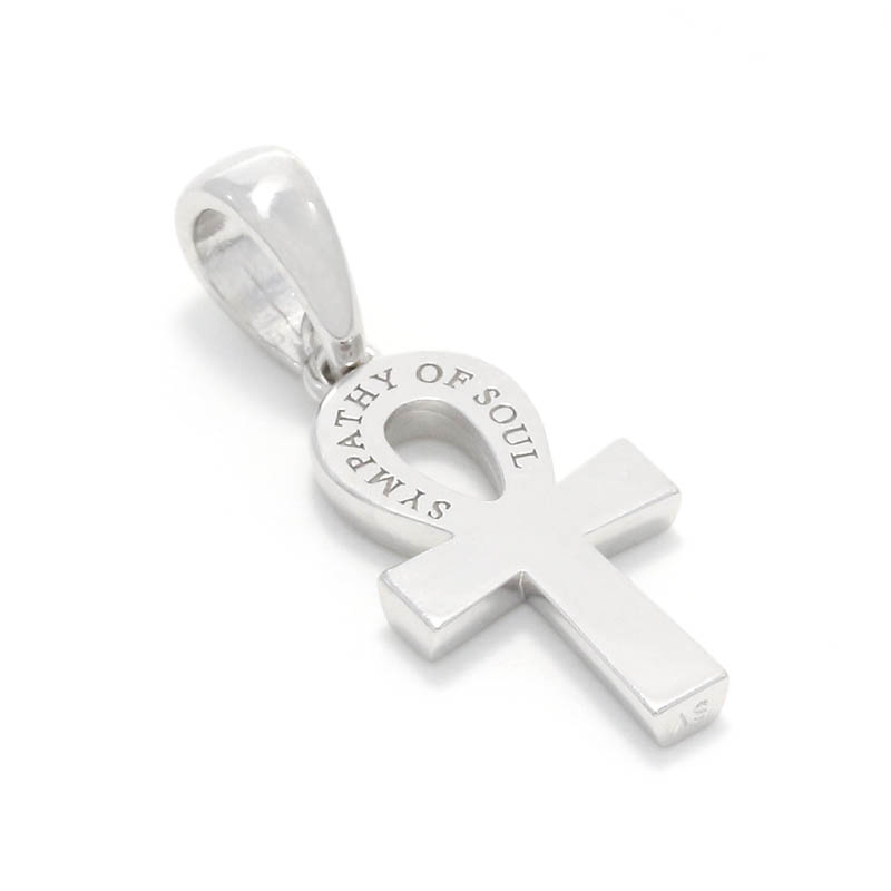 Ankh Pendant - Silver