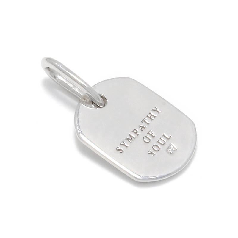 Small Dog Tag Charm - Silver