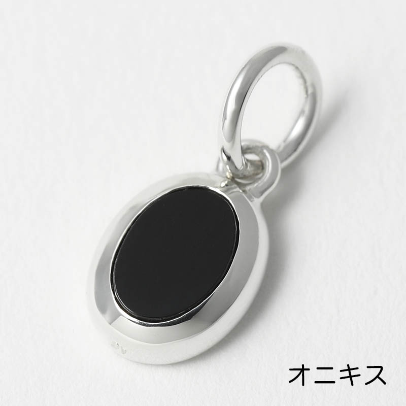 Flat Stone Charm - Silver