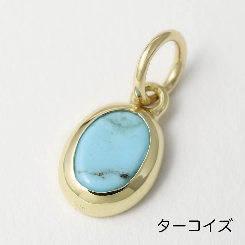 Flat Stone Charm - K18Yellow Gold