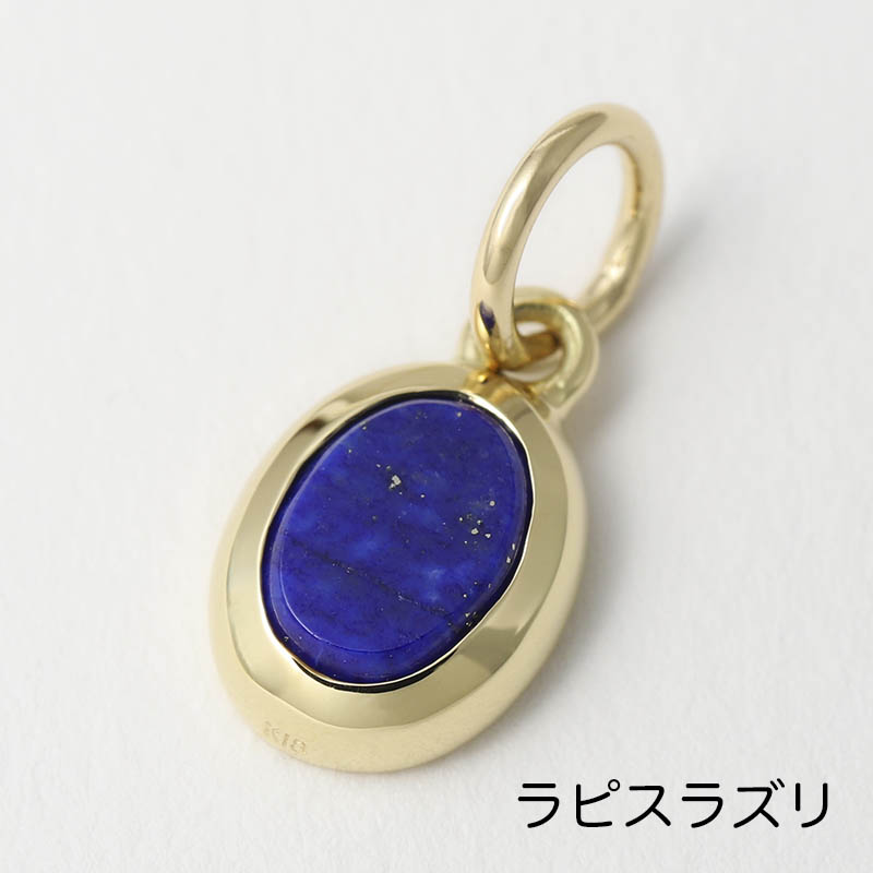 Flat Stone Charm - K18Yellow Gold