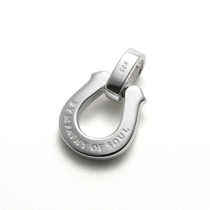 Medium Horseshoe Pendant - Silver