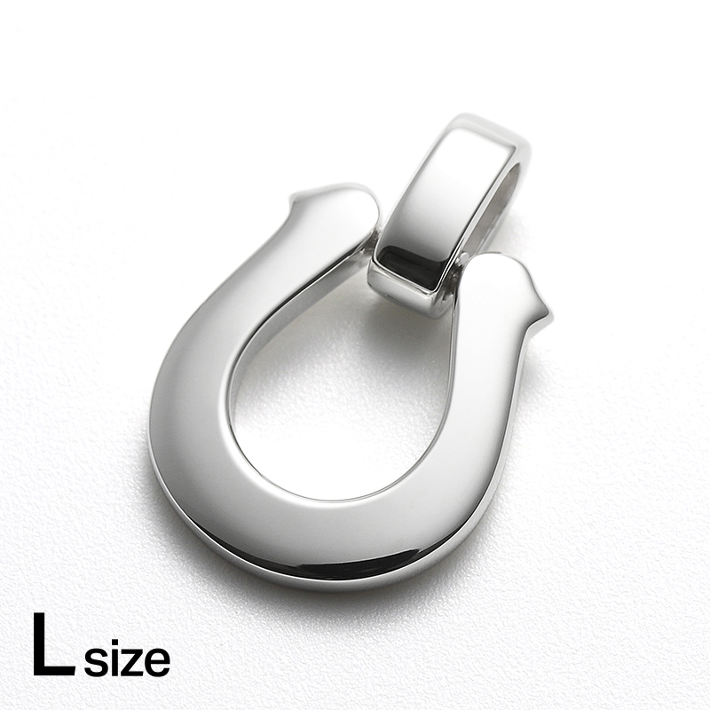 Large Horseshoe Pendant - Silver