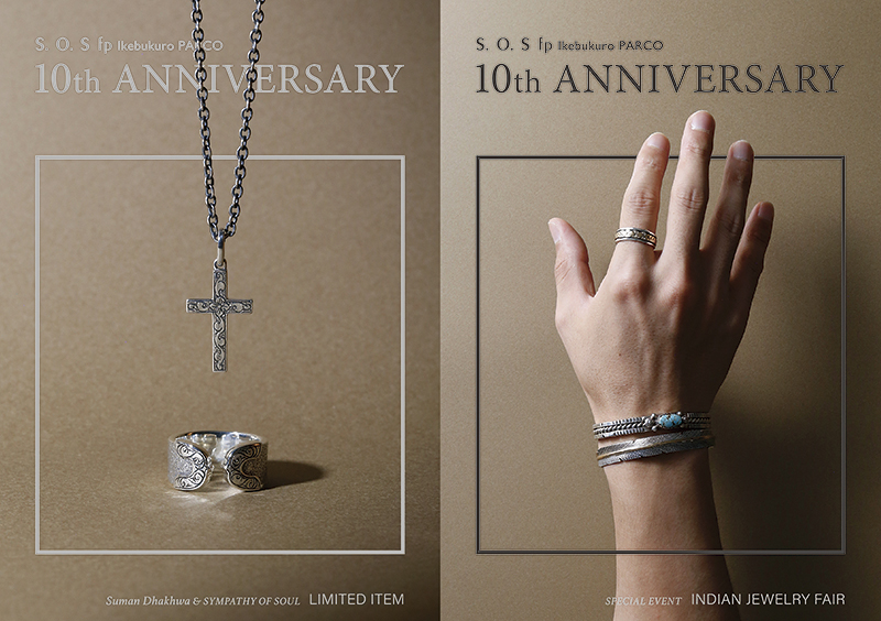 S.O.S fp 池袋パルコ店 10th Anniversary