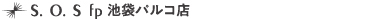 PARCO