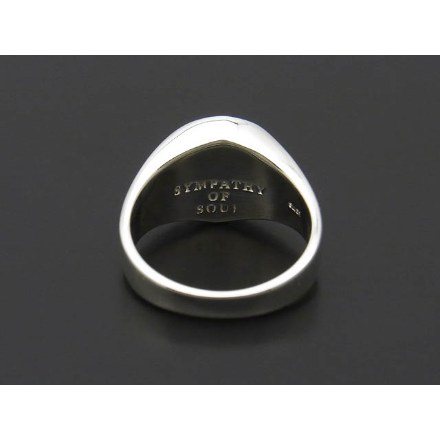 Oval Signature Ring - Silver