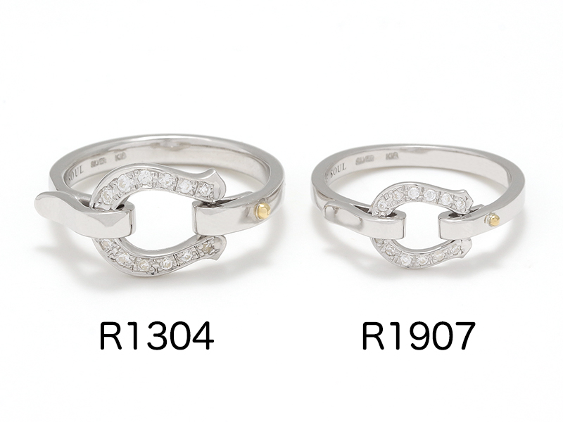 Horseshoe Band Ring Small