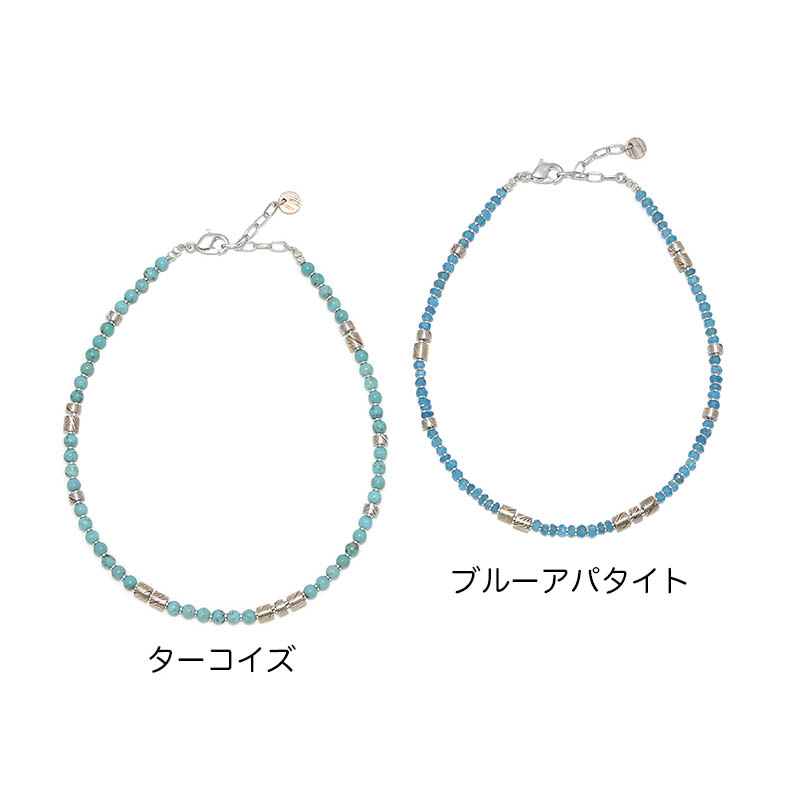 MOKUME Slice Beads Anklet