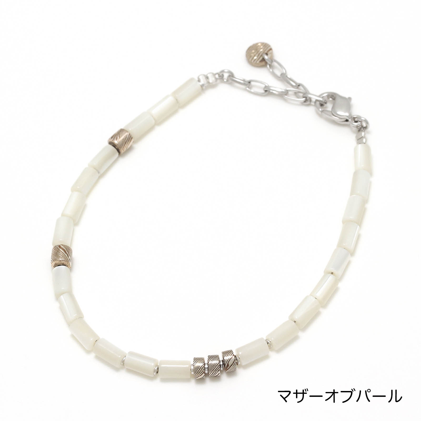 Tube Beads Bracelet - Mother of Pearl