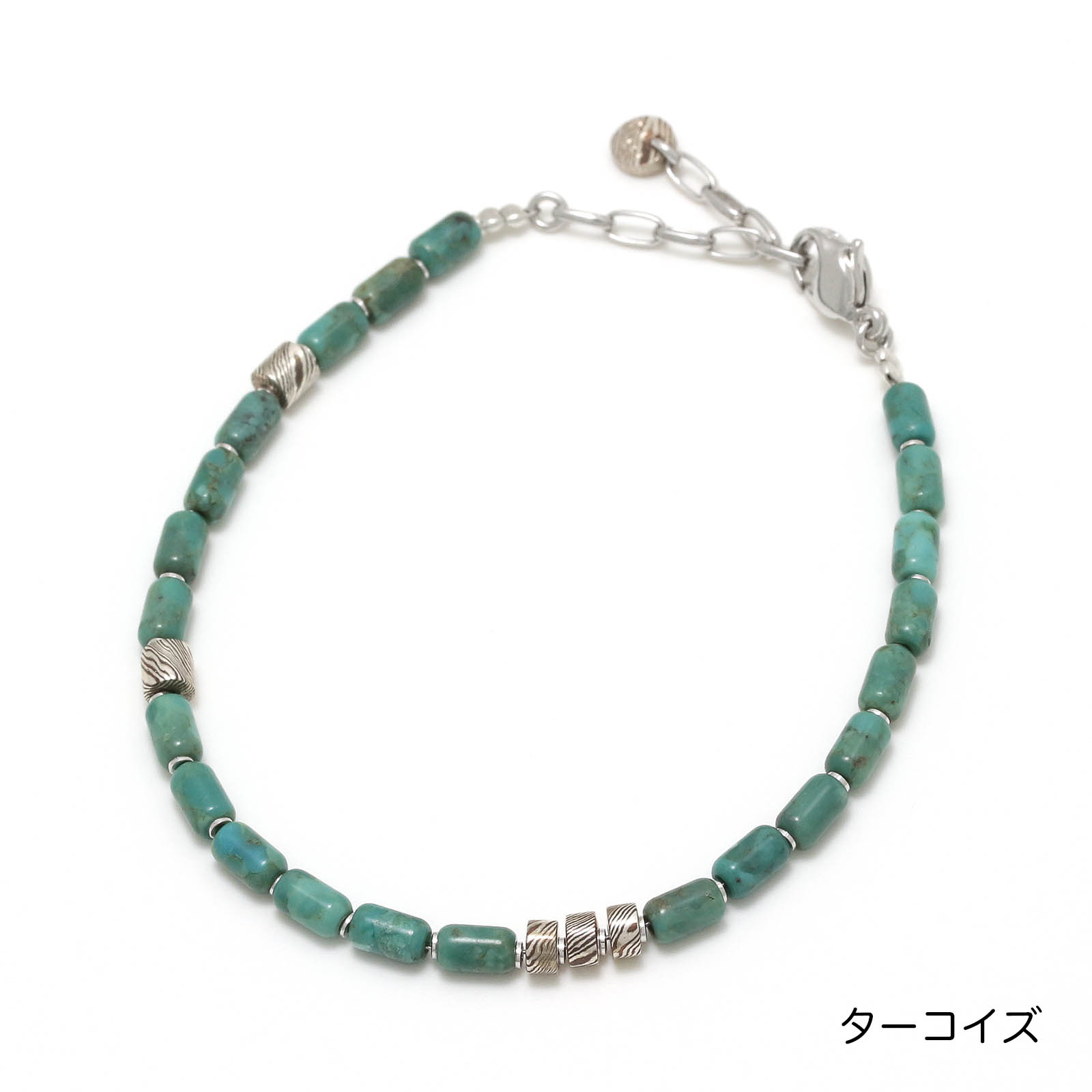 Tube Beads Bracelet - Turquoise