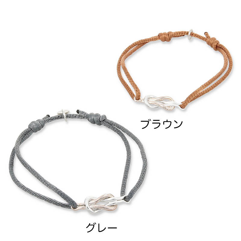 Eternal Knot Cord Bracelet / MOKUME×Silver