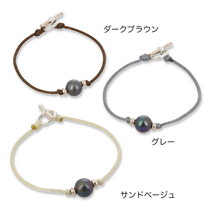 Black Pearl Cord Bracelet w/MOKUME T-Bar
