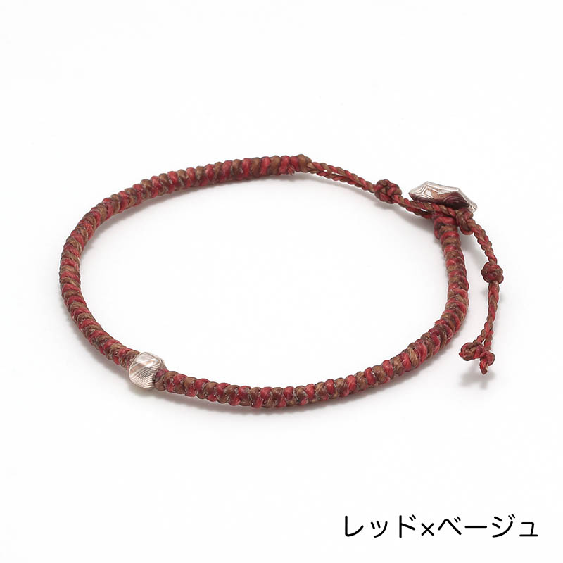 Octagon Cord Bracelet w/Bead Single