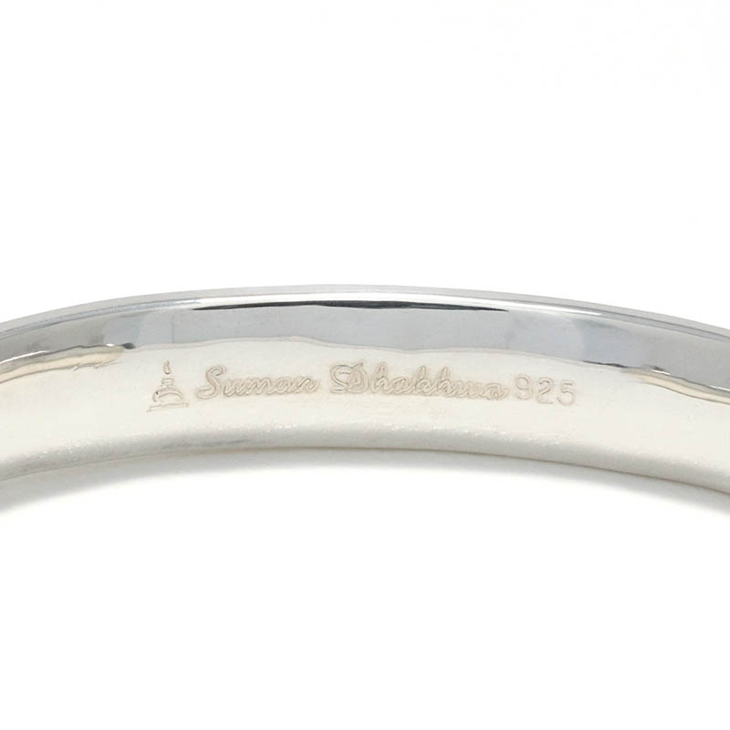 Silver Hammered Curvature Bracelet