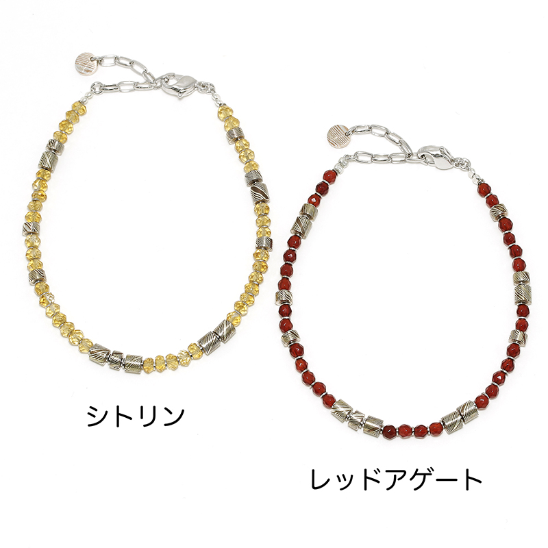 MOKUME Slice Beads Bracelet
