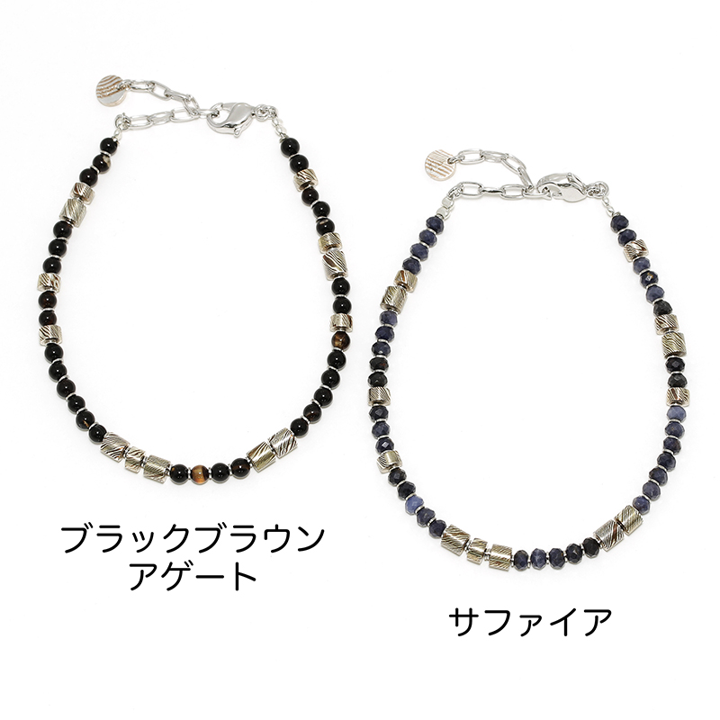 MOKUME Slice Beads Bracelet