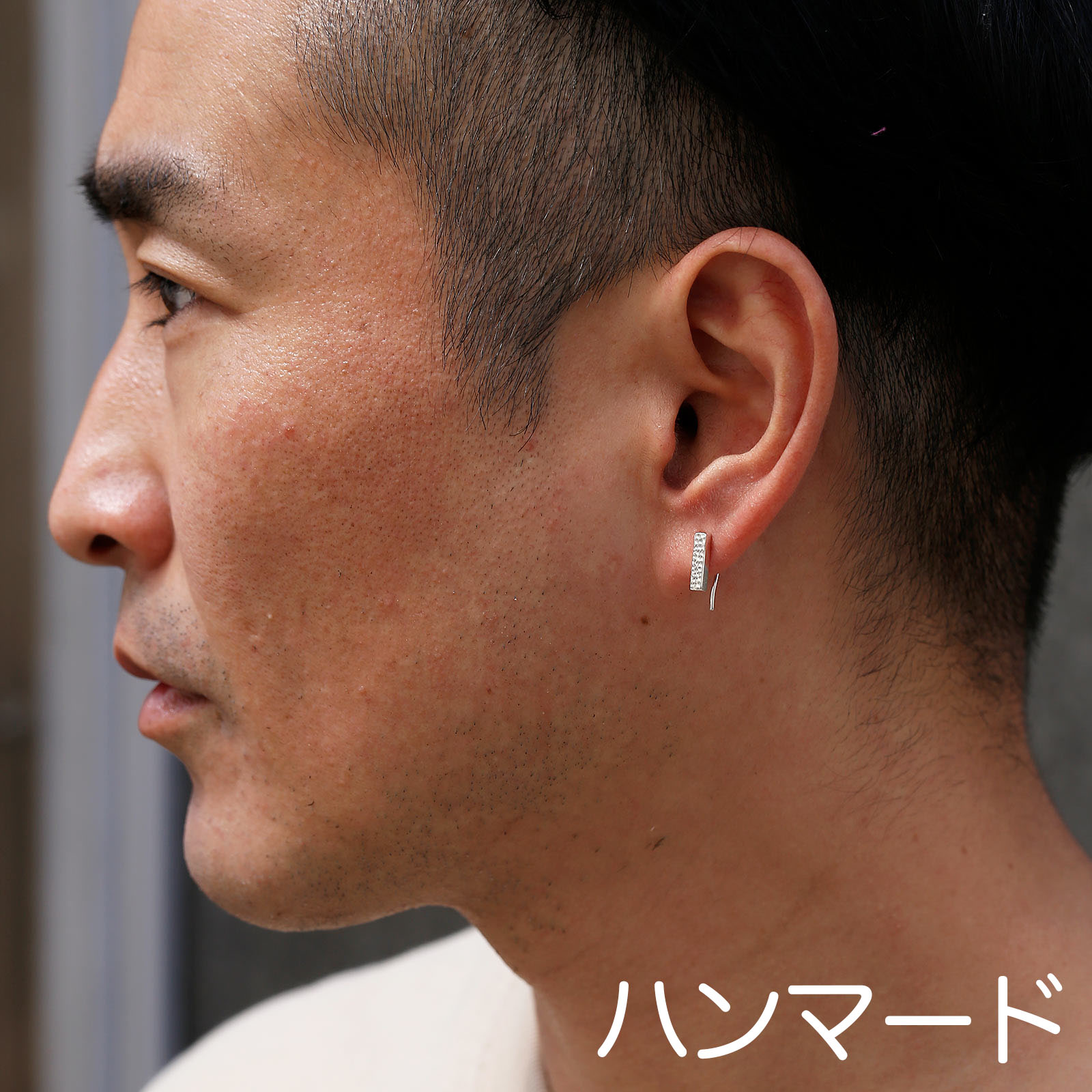 レクタングルピアス