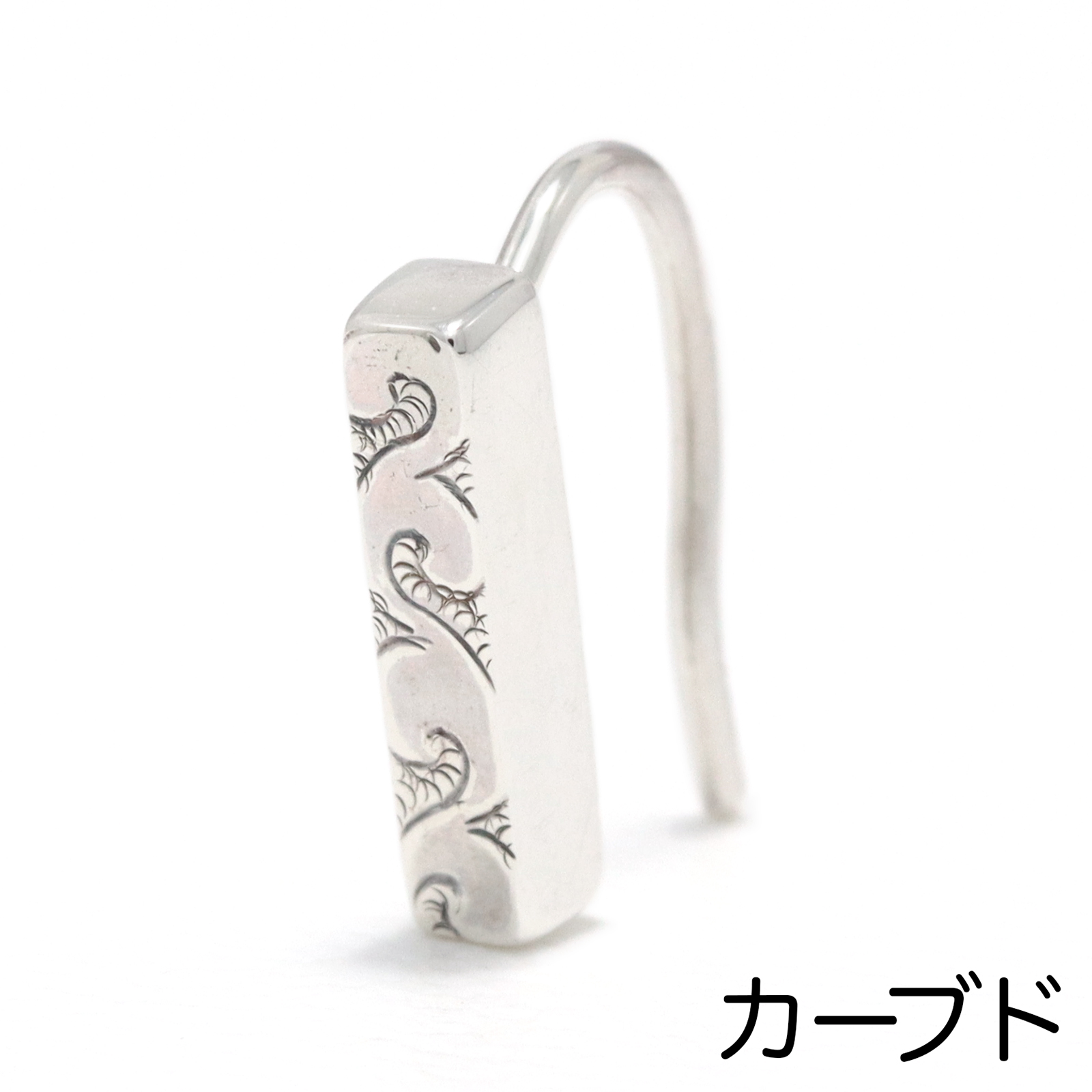 Suman Dhakhwa（スーマンダックワ） Star Pattern MOKUME Flat
