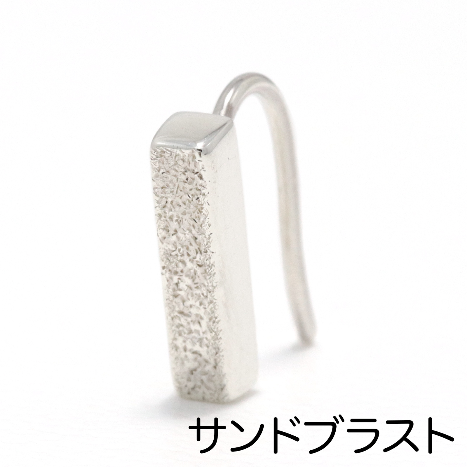Suman Dhakhwa（スーマンダックワ） Star Pattern MOKUME Flat