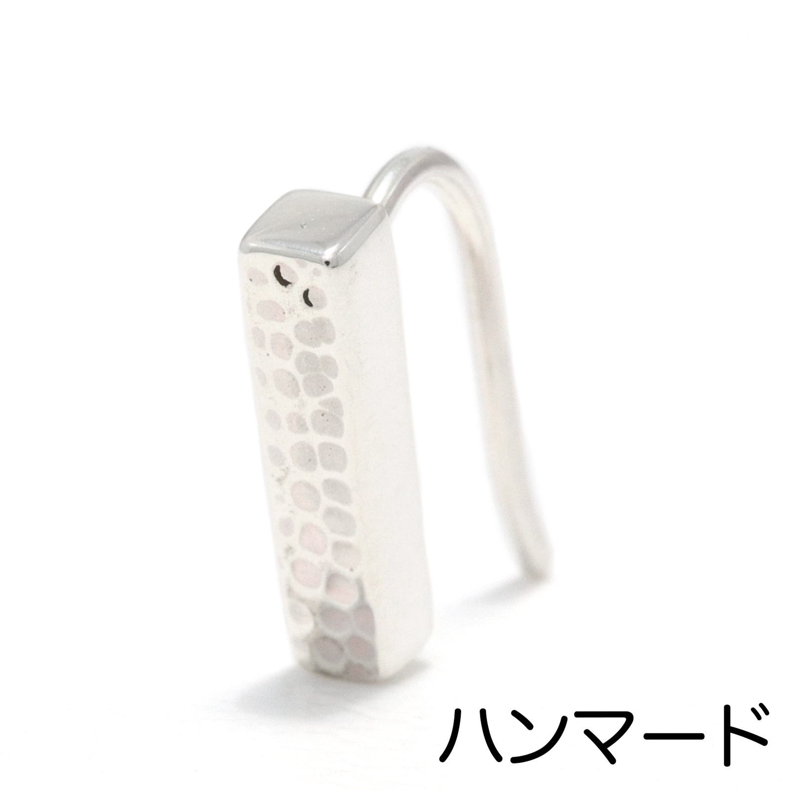 レクタングルピアス
