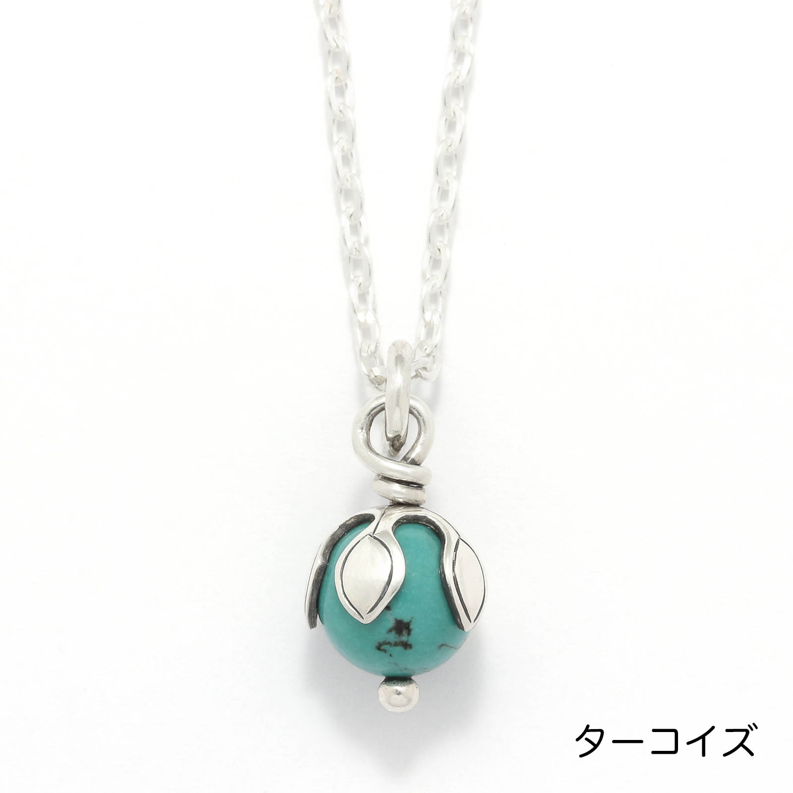 Lotus Stone Necklace