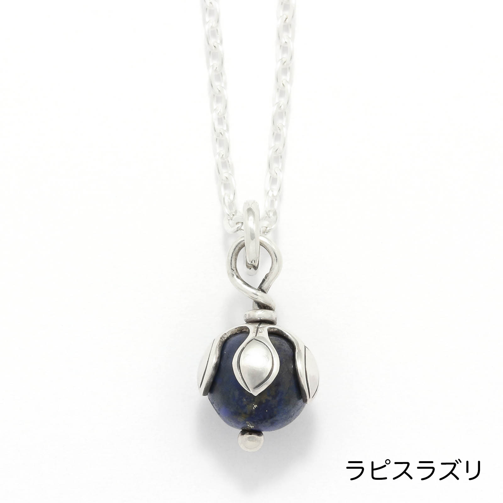 Lotus Stone Necklace