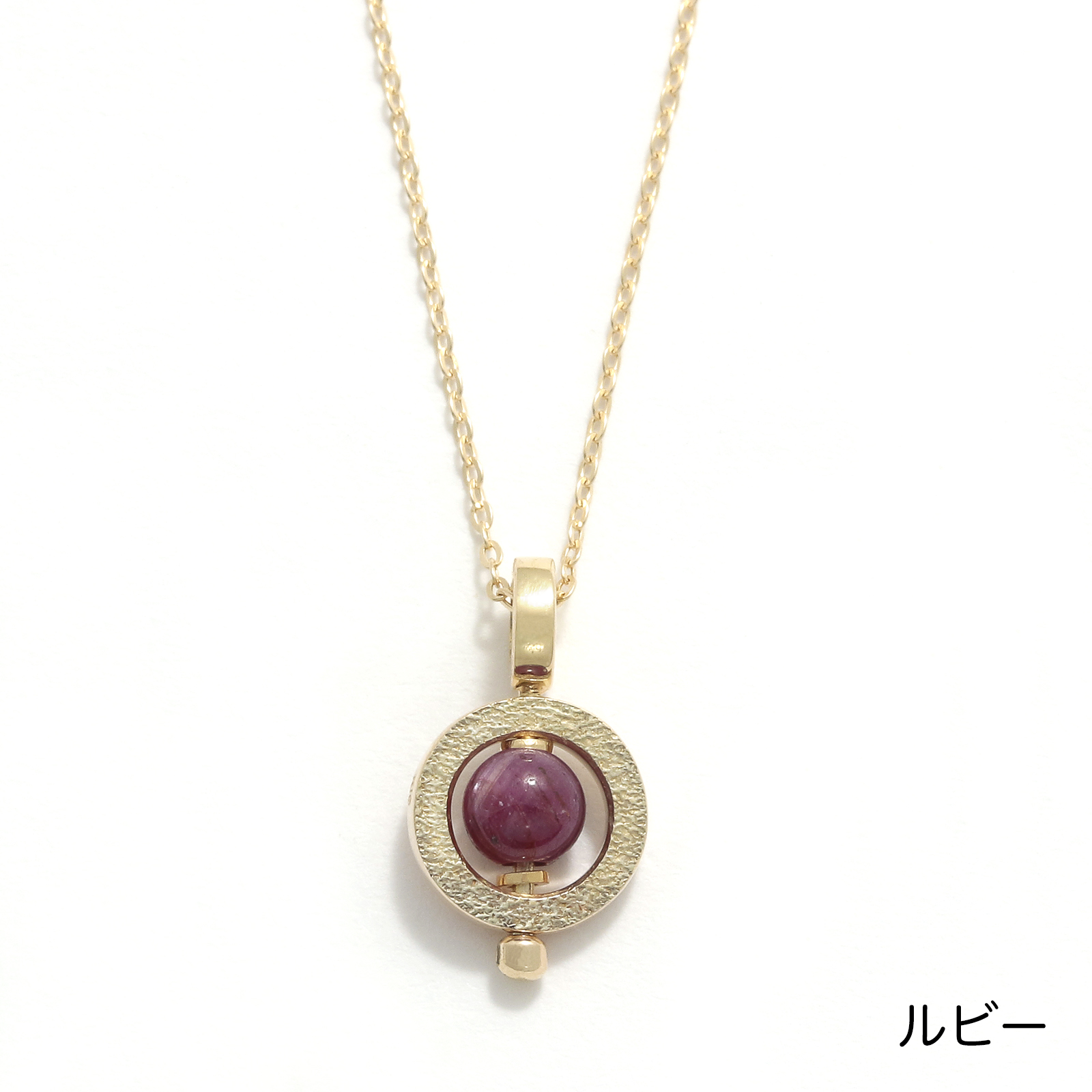 Tiny Bramanda Necklace 10KYG