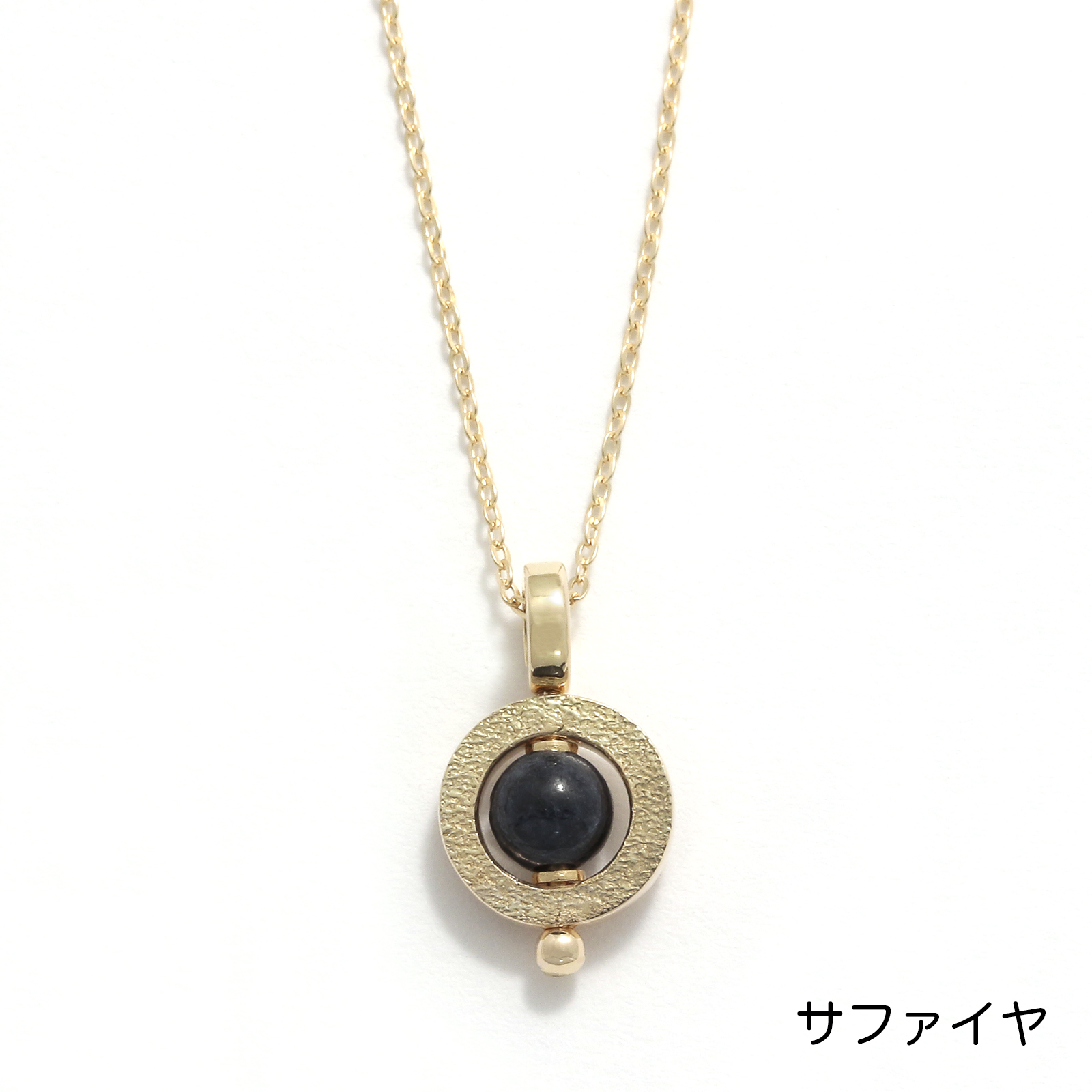 Tiny Bramanda Necklace 10KYG