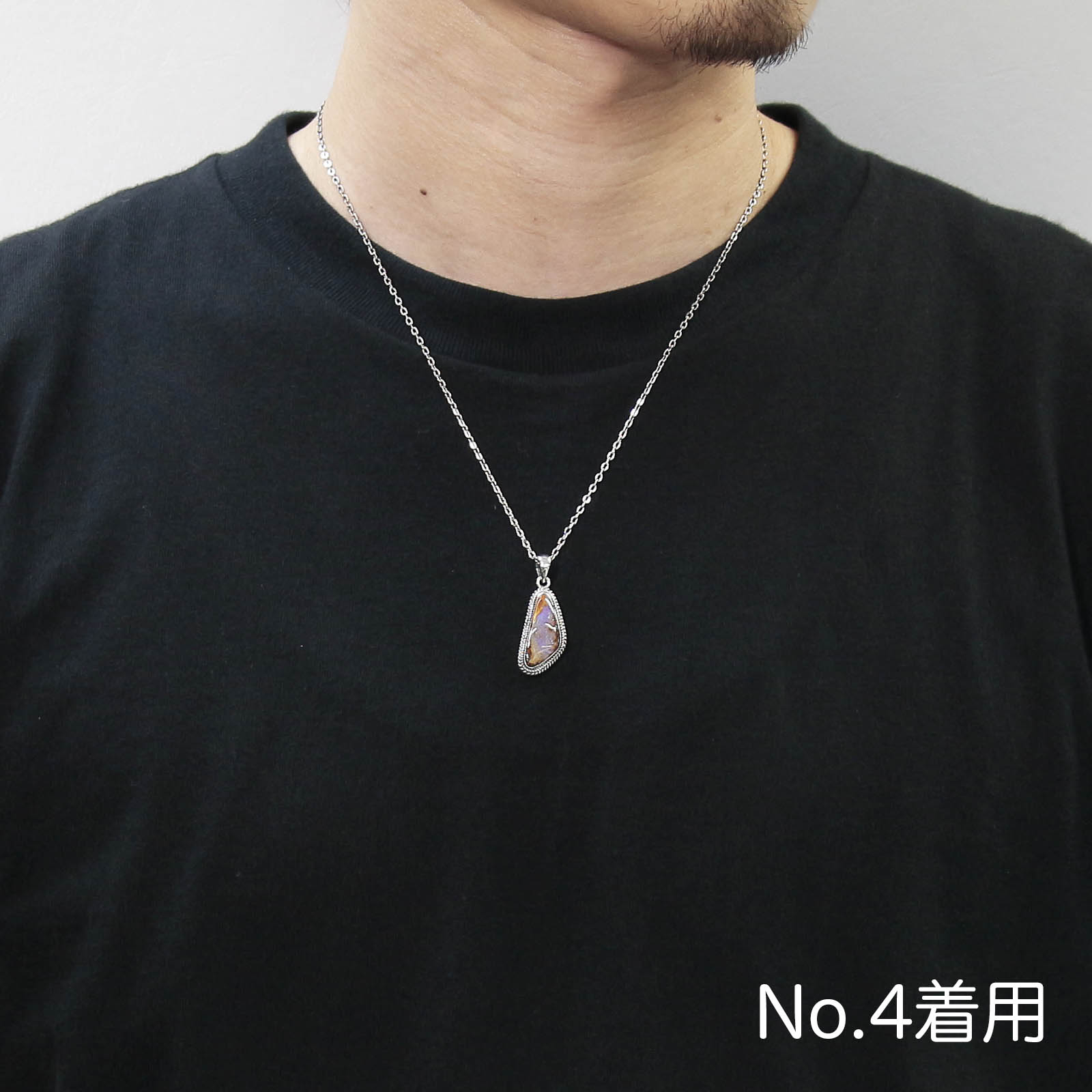 Large Opal Stone Necklace