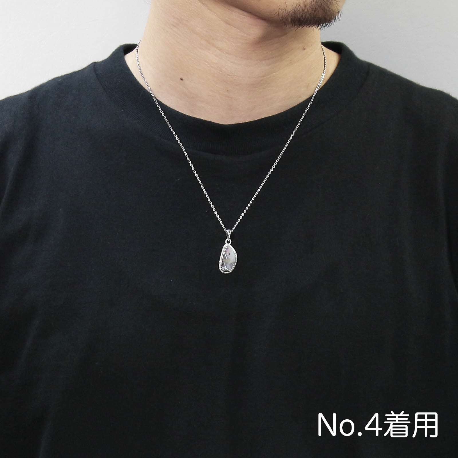 Medium Opal Stone Necklace