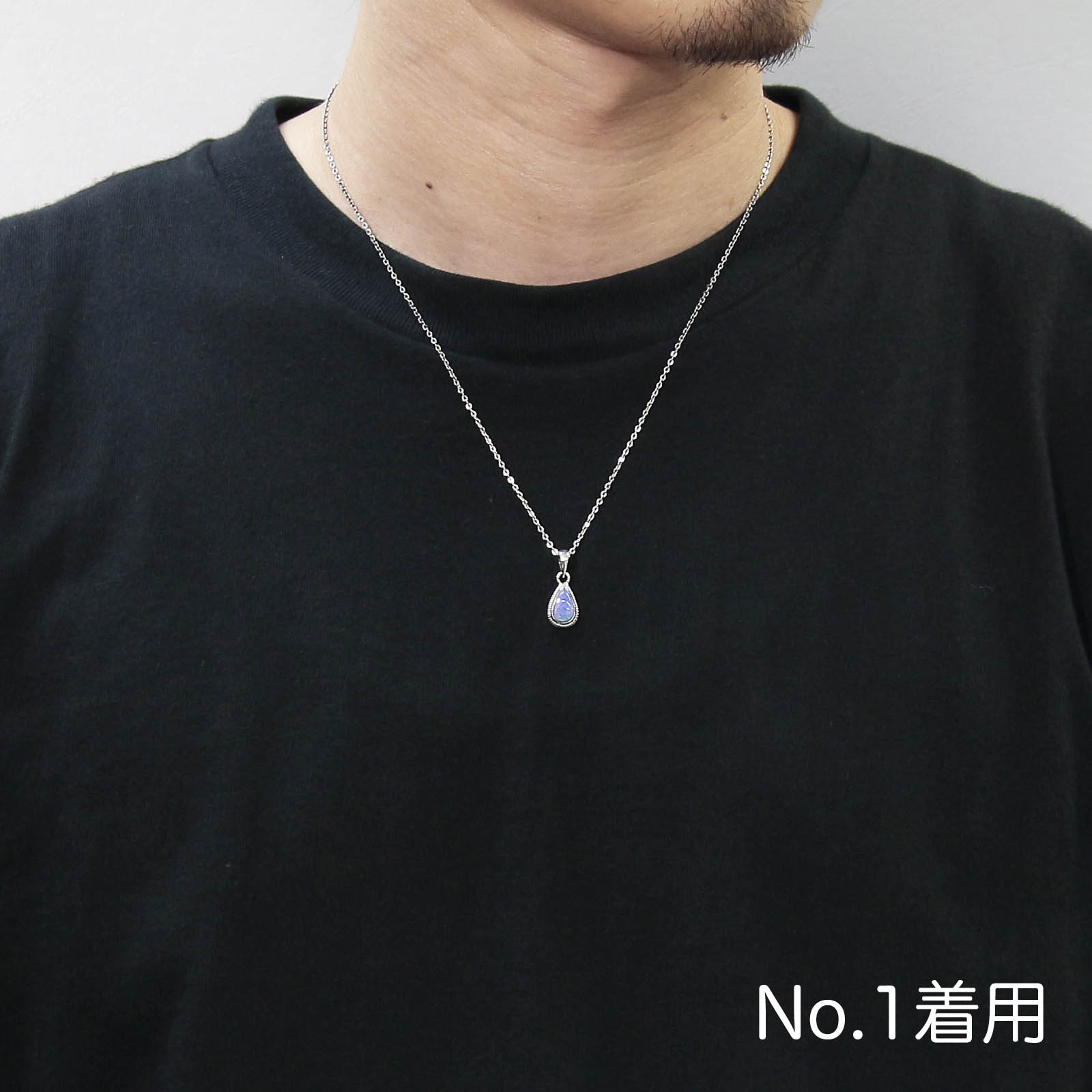 Small Opal Stone Necklace