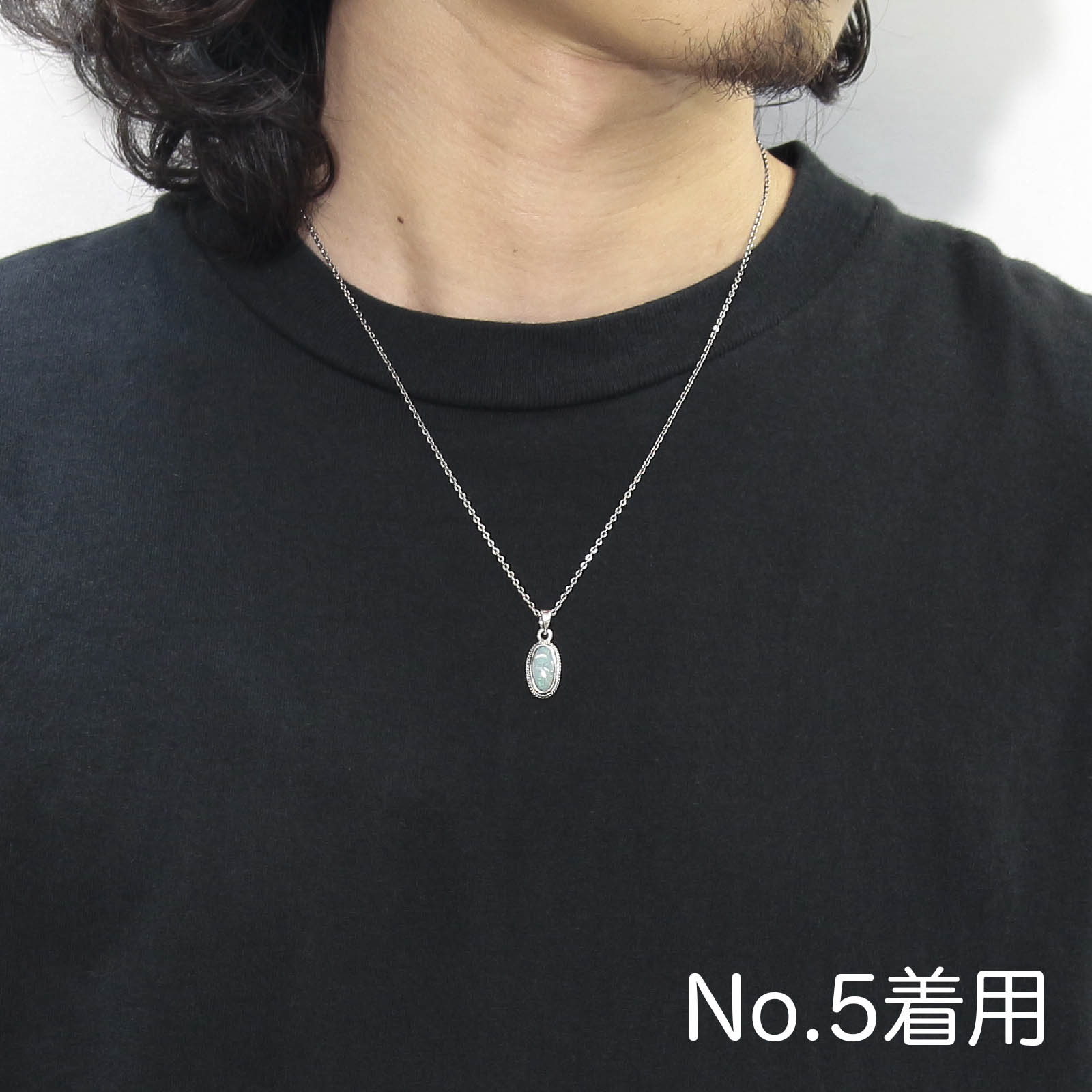 Small Opal Stone Necklace