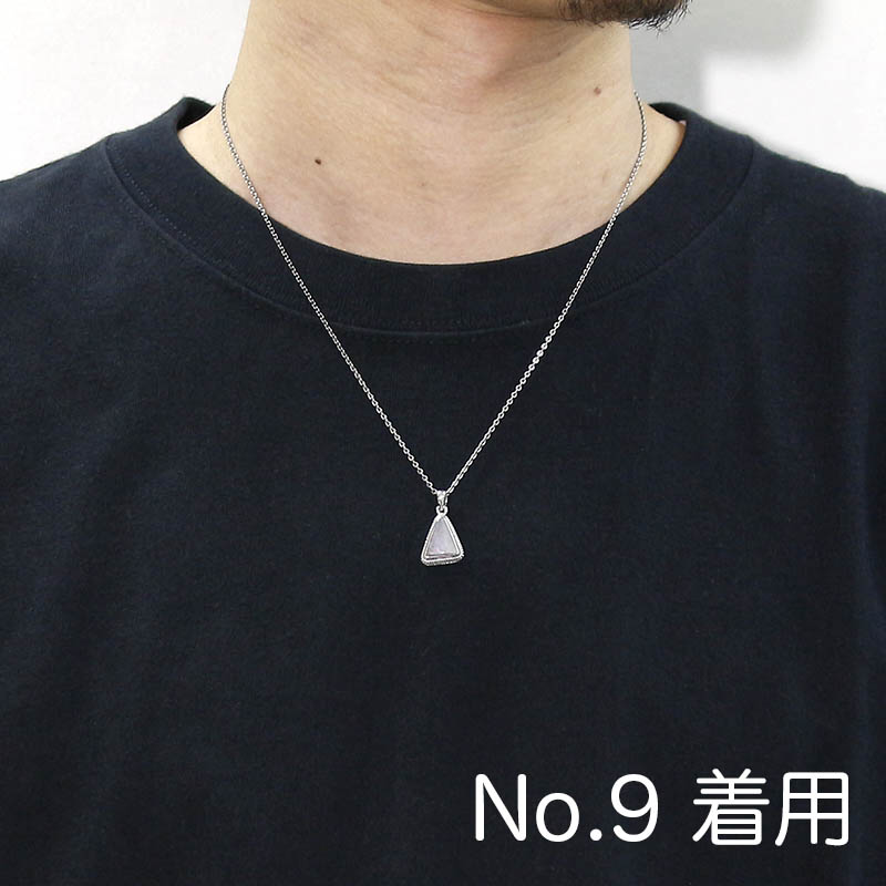 Small Opal Stone Necklace