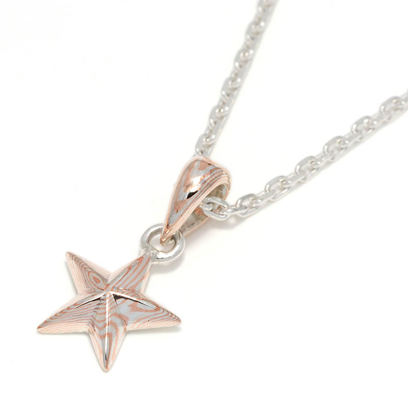 Basic MOKUME Star Pendant