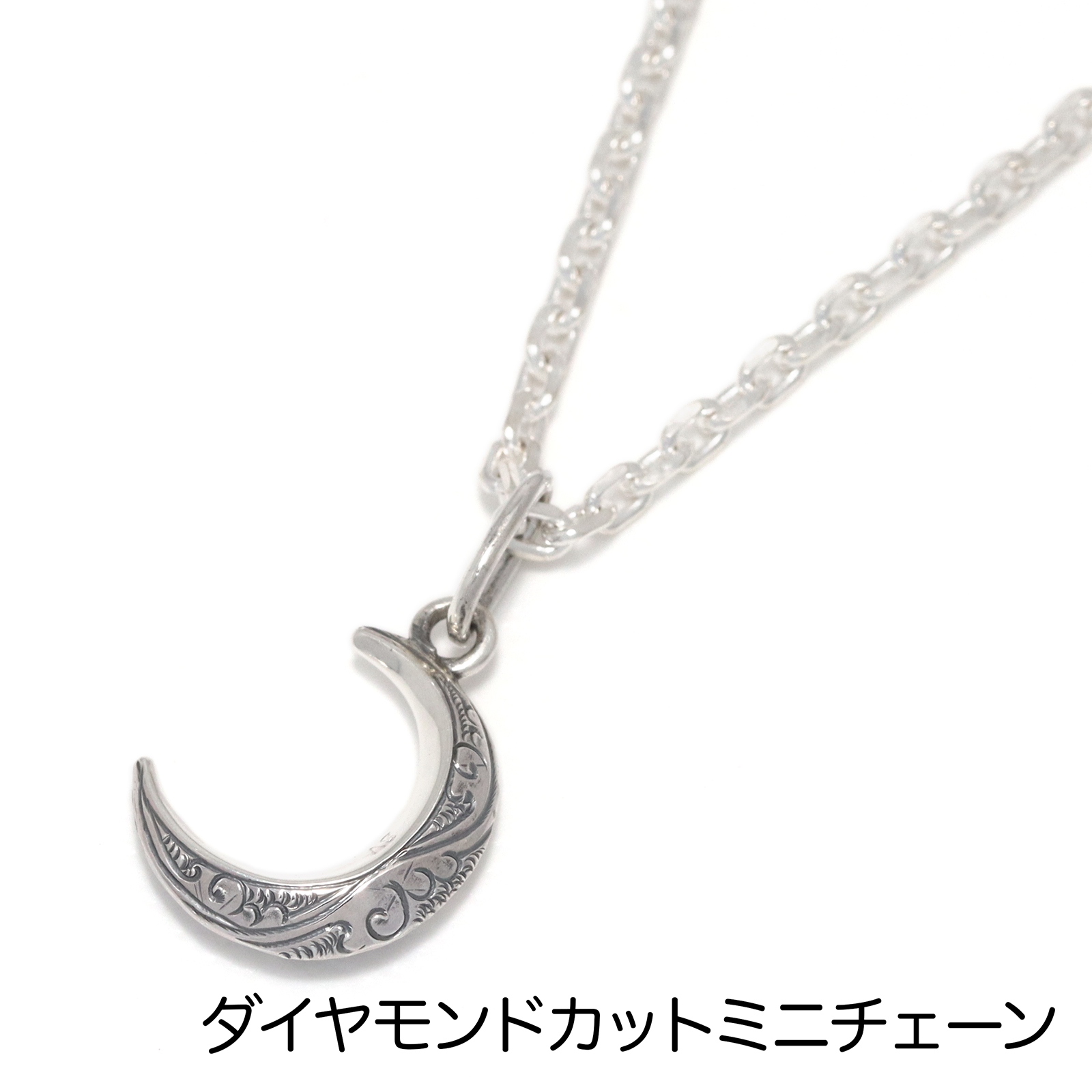 Suman Dhakhwa（スーマンダックワ） Deep Cutting Bangle