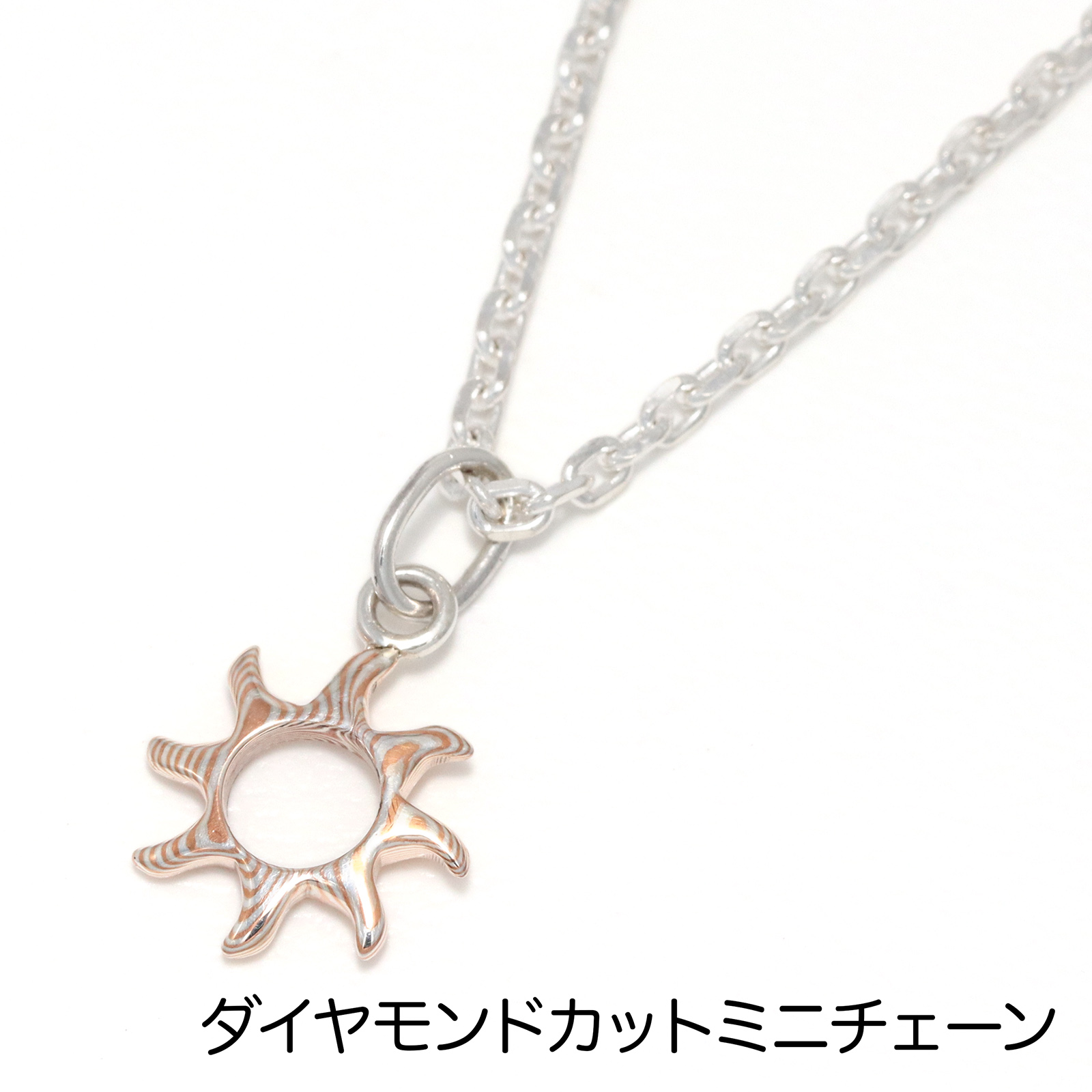 モクメサンペンダント