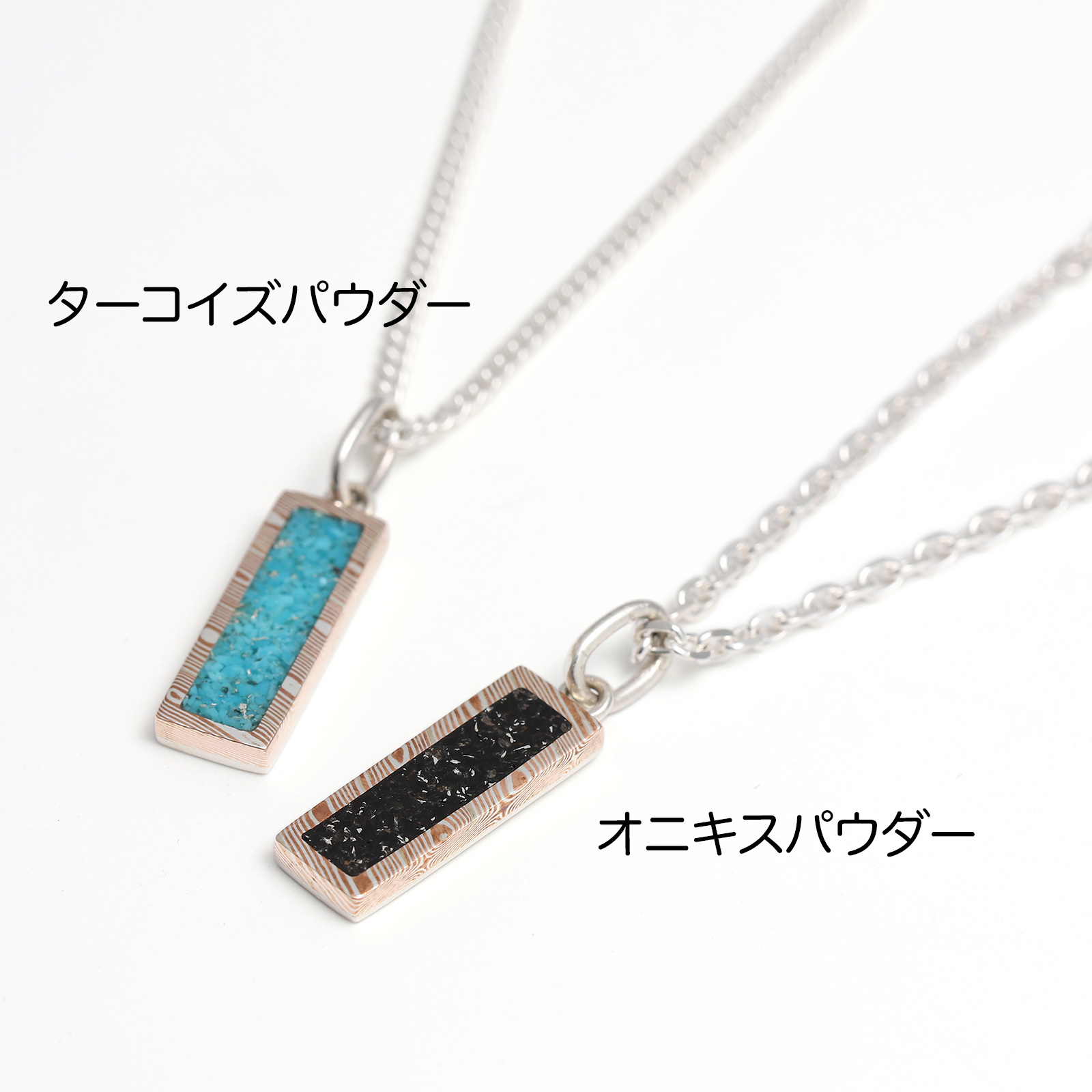 Suman Dhakhwa(スーマンダックワ) MOKUME Rectangle Pendant Suman Dhakhwa(スーマンダックワ) MOKUME Rectangle Pendant