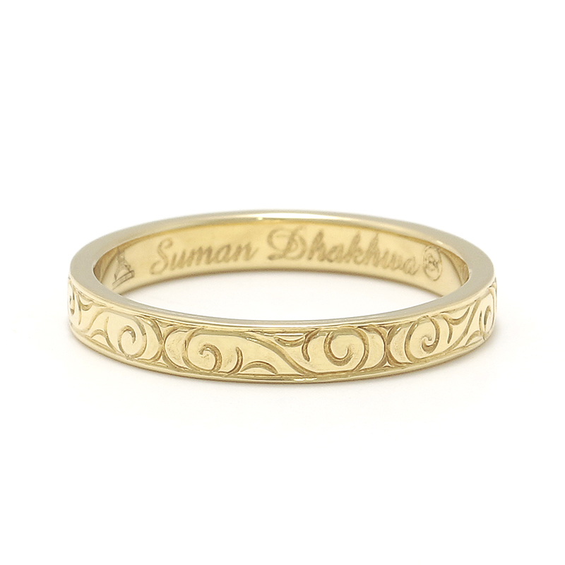 18K Eternal Carving Ring