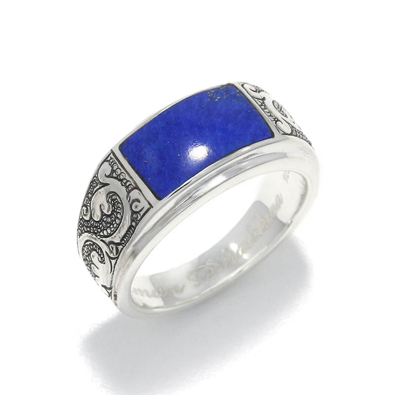 Carved Signet Ring w/Lapislazuli