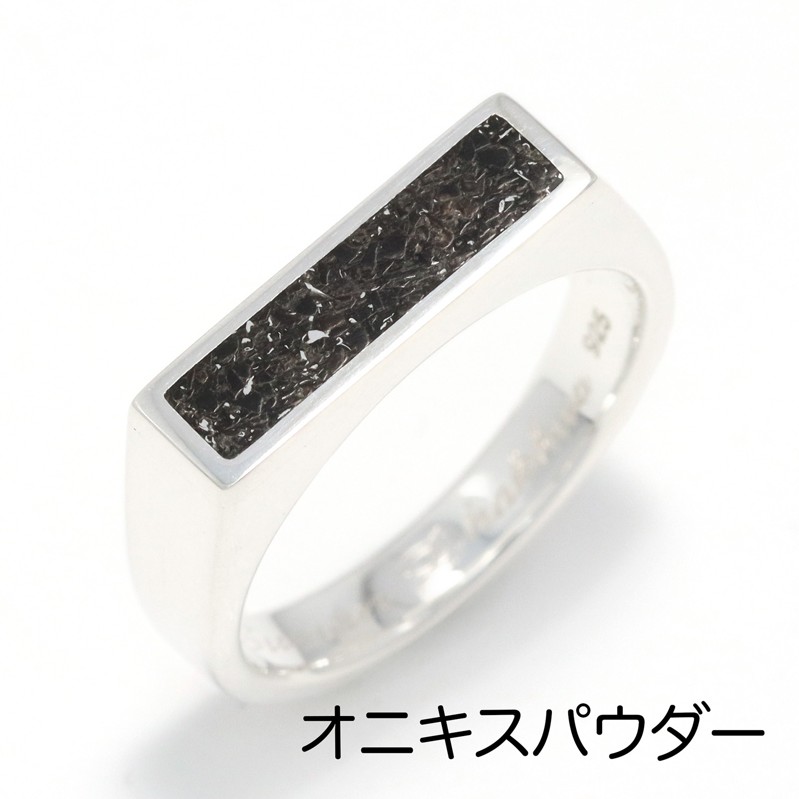 Suman Dhakhwa（スーマンダックワ） Rectangle Ring