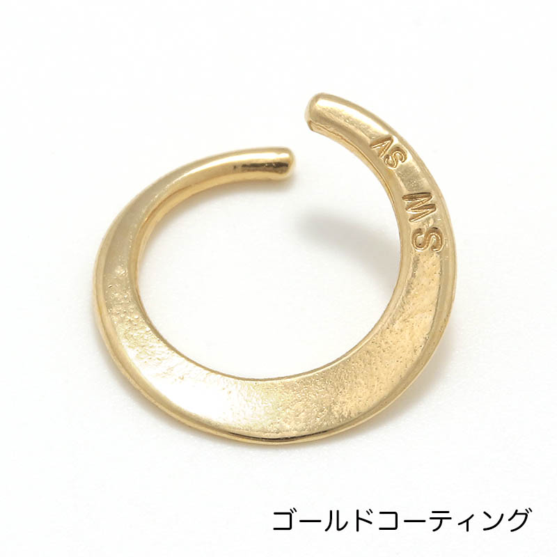 Small Hook Pierce