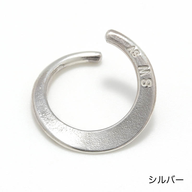 Small Hook Pierce