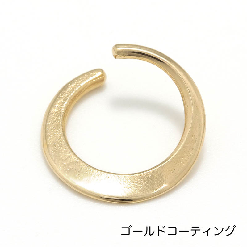Small Hook Pierce